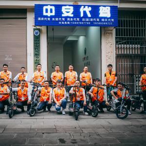 文山中安安送代驾服务 专业、安全、便捷的选择