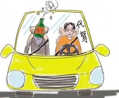 代驾司机猝死事件的法律困境与行业反思