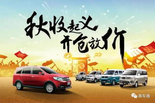 开车斗气害人害己, 究竟什么原因让驾驶人任性开车