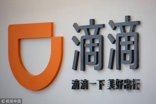 武汉网约车全面重启 顺风车与代驾同步上线开启出行新篇章