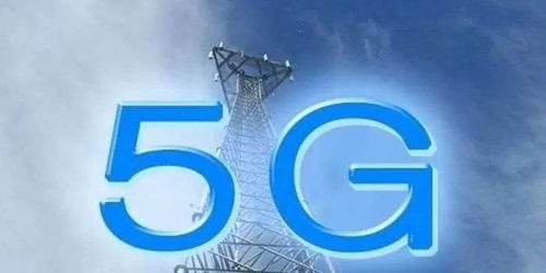济南5G建设加速 9月底主城区重点区域实现全覆盖，机动车维修行业迎来智慧升级